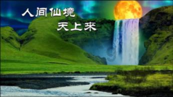 价值超70万元的黄金遗落在高铁上?列车长5分钟帮忙快速找回