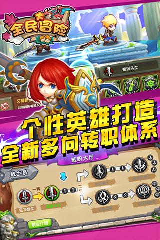 浙江探索“法院大脑”:数字赋能司法公平正义