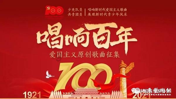 vivo X100 Pro影像排名出炉DxO第八与Find X6同分略低于Magic5Pro