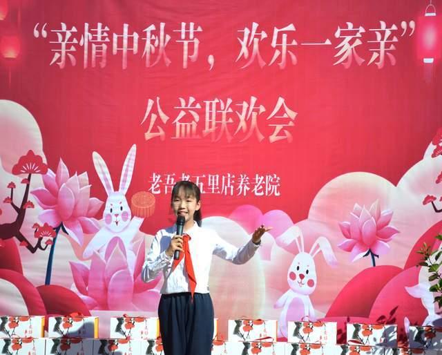 直播带货怎么做？