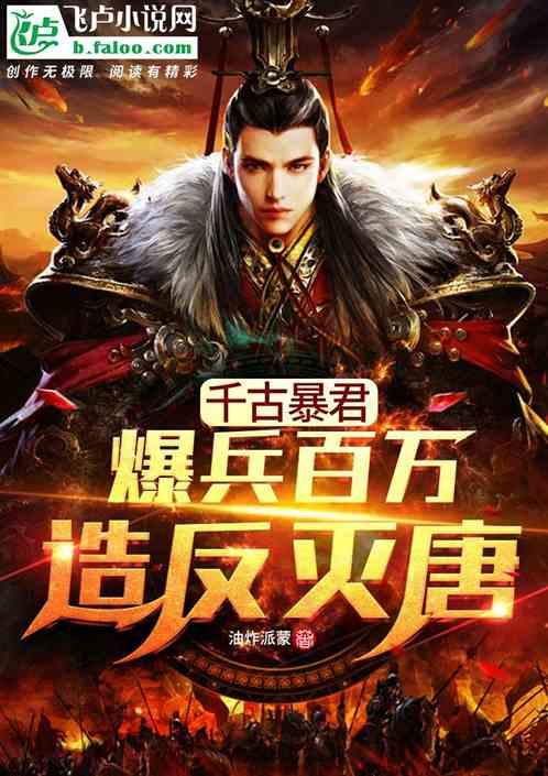 关于青年奋斗担当的素材游戏画面